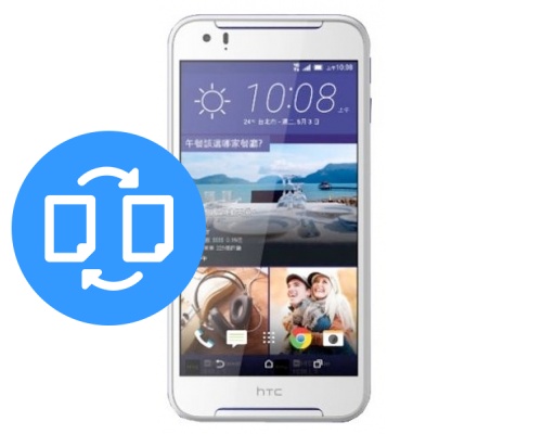 Замена дисплея (экрана) HTC Desire 830